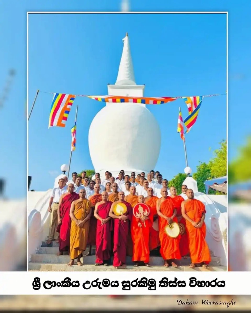 KMeeeaaow's tweet photo. 🙏🏻❤️🇱🇰 ගෞරවයෙන් වැඳපුදා ගනිමින් හිත පහදවා ගනිමු...
අපි රැක ගත් ශ්‍රී ලාංකික උරුම.  
#Buddhism #PosonPoya #Jaffna https://t.co/yX7V4v3Eiz