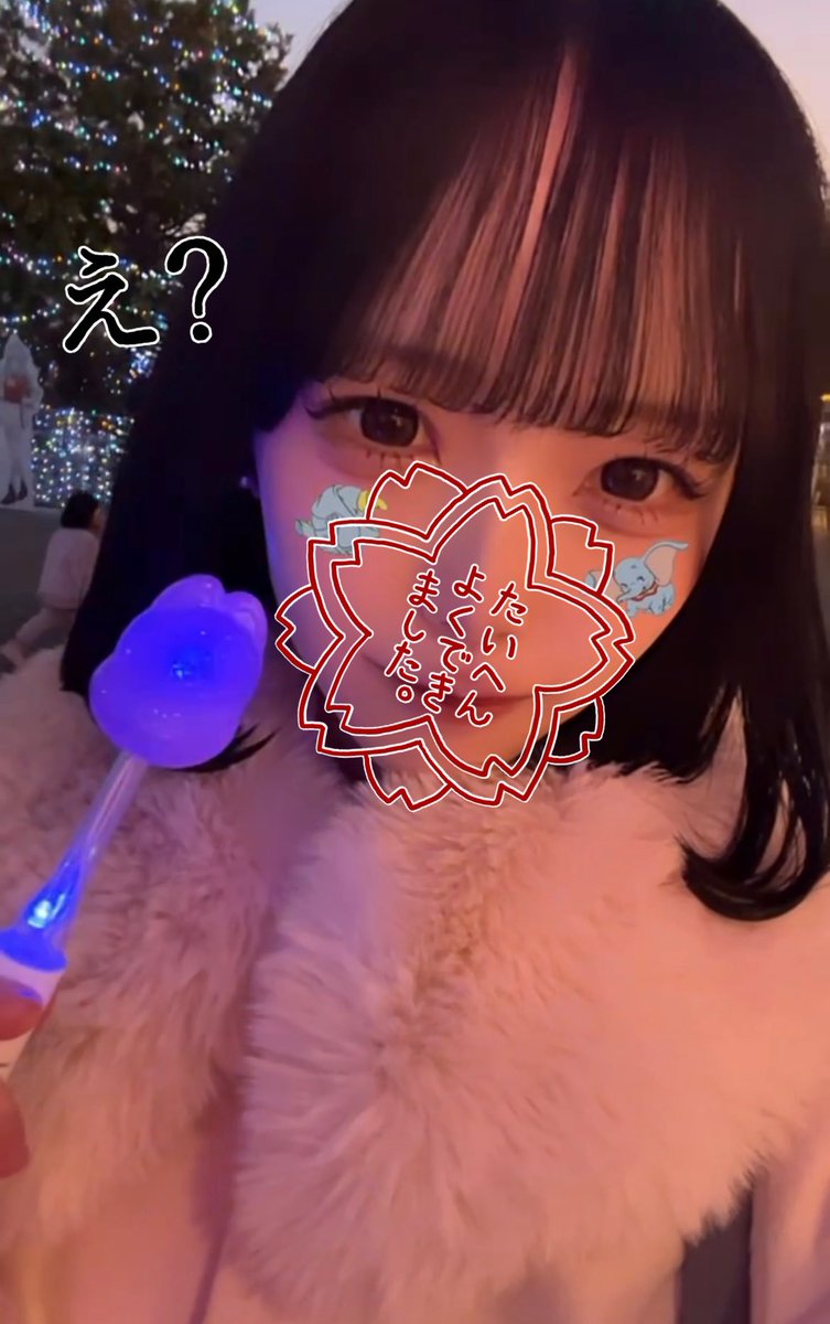 ぱっつんだとｺﾘなんだけどこっちのが可愛い気がしてきた前髪切ろうかなそれか1回ボブ戻そうかな(；；)💧