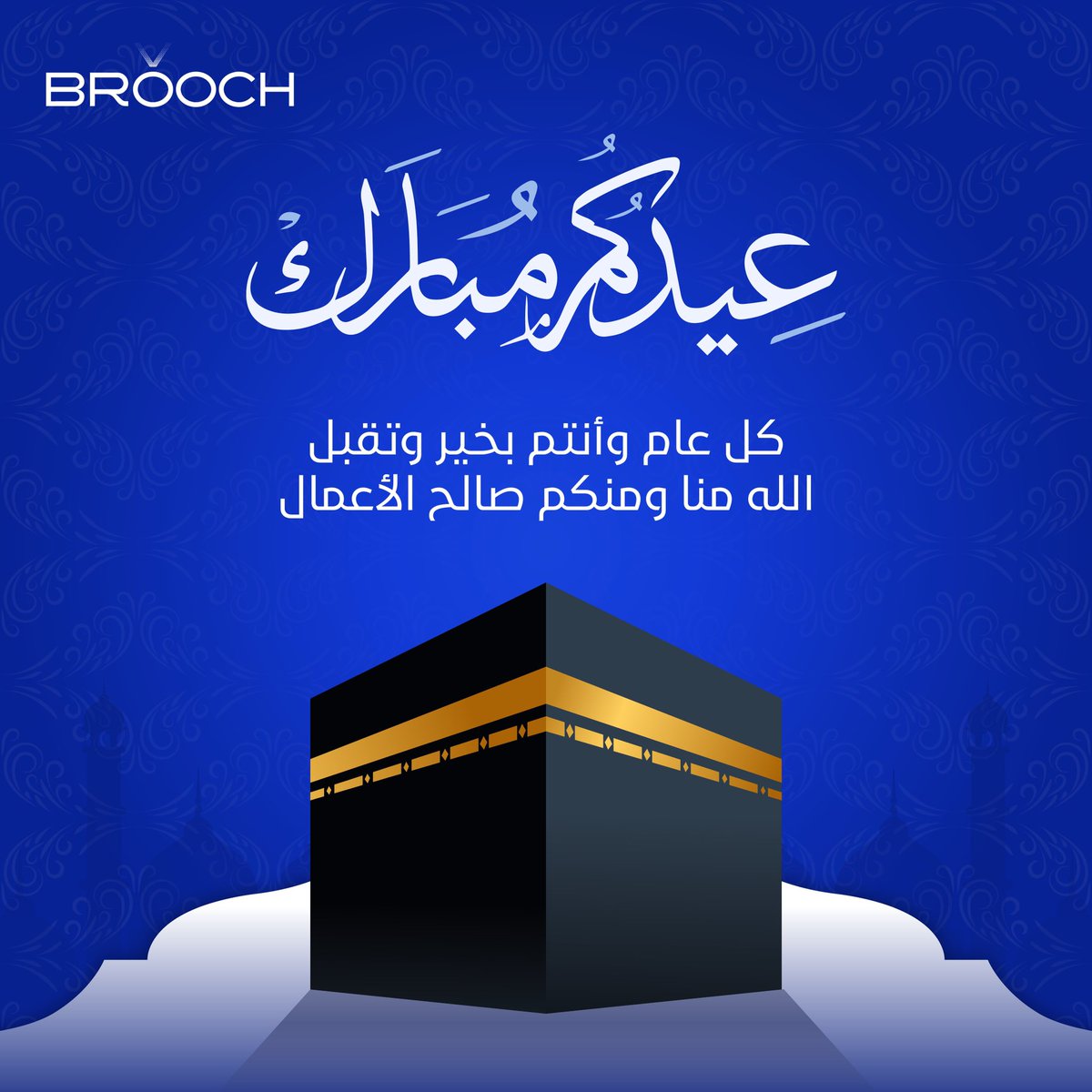 BROOCH SA (@broochsa) on Twitter photo 