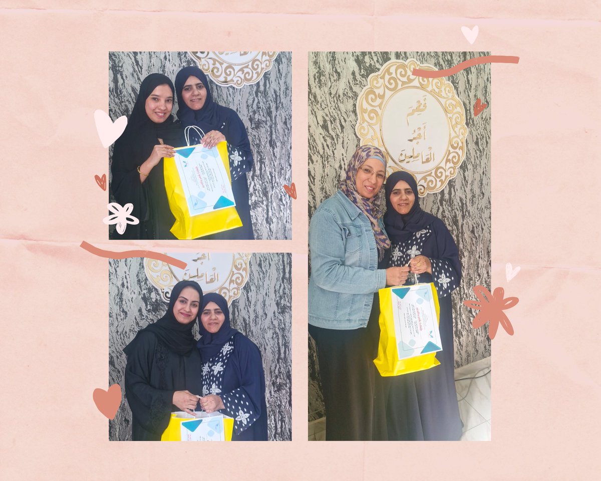 تكريم منسقة شؤون مدرسية لمعلمات الأجر اليومي نظير التزامهن بالدوام الرسمي ، وحرصهن على أداء مهامهن بإخلاص ،كل التوفيق نرجوه لهن
#فعاليات_تعليمية_مسقط 
#مدارسنا_مستقبل_واعد 
#تعلم_مستدام 
#مدارسنا