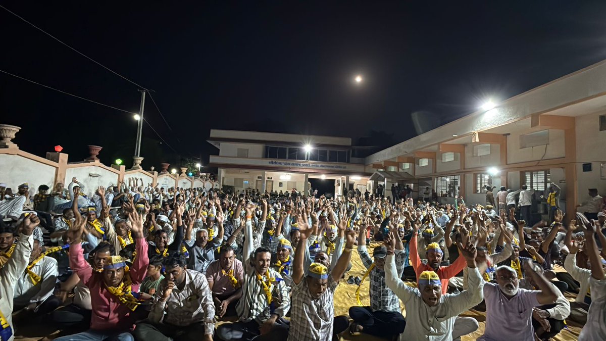 AAP Gujarat (@aapgujarat) on Twitter photo આજરોજ વડાલ ગામ ખાતે પ્રદેશ પ્રભારી શ્રી <a href="/AapKaGopalRai/">Gopal Rai</a>, સહ પ્રભારી શ્રી <a href="/GulabMatiala/">Gulab Singh Yadav</a>, શ્રી<a href="/ipathak25/">Durgesh Pathak</a>, ધારાસભ્ય શ્રી<a href="/KhavaHemat/">Hemat Khava</a>, પ્રદેશ સંગઠન મહામંત્રી શ્રી <a href="/manoj_sorathiya/">Manoj Sorathiya</a> ની ઉપસ્થિતિમાં કાર્યકર્તા સંમેલન યોજાયું જેમાં ગોપાલભાઈને જંગી બહુમતીથી જીતાડવા કાર્યકર્તાઓએ સંકલ્પ લીધો. આજરોજ વડાલ ગામ ખાતે પ્રદેશ પ્રભારી શ્રી <a href="/AapKaGopalRai/">Gopal Rai</a>, સહ પ્રભારી શ્રી <a href="/GulabMatiala/">Gulab Singh Yadav</a>, શ્રી<a href="/ipathak25/">Durgesh Pathak</a>, ધારાસભ્ય શ્રી<a href="/KhavaHemat/">Hemat Khava</a>, પ્રદેશ સંગઠન મહામંત્રી શ્રી <a href="/manoj_sorathiya/">Manoj Sorathiya</a> ની ઉપસ્થિતિમાં કાર્યકર્તા સંમેલન યોજાયું જેમાં ગોપાલભાઈને જંગી બહુમતીથી જીતાડવા કાર્યકર્તાઓએ સંકલ્પ લીધો.