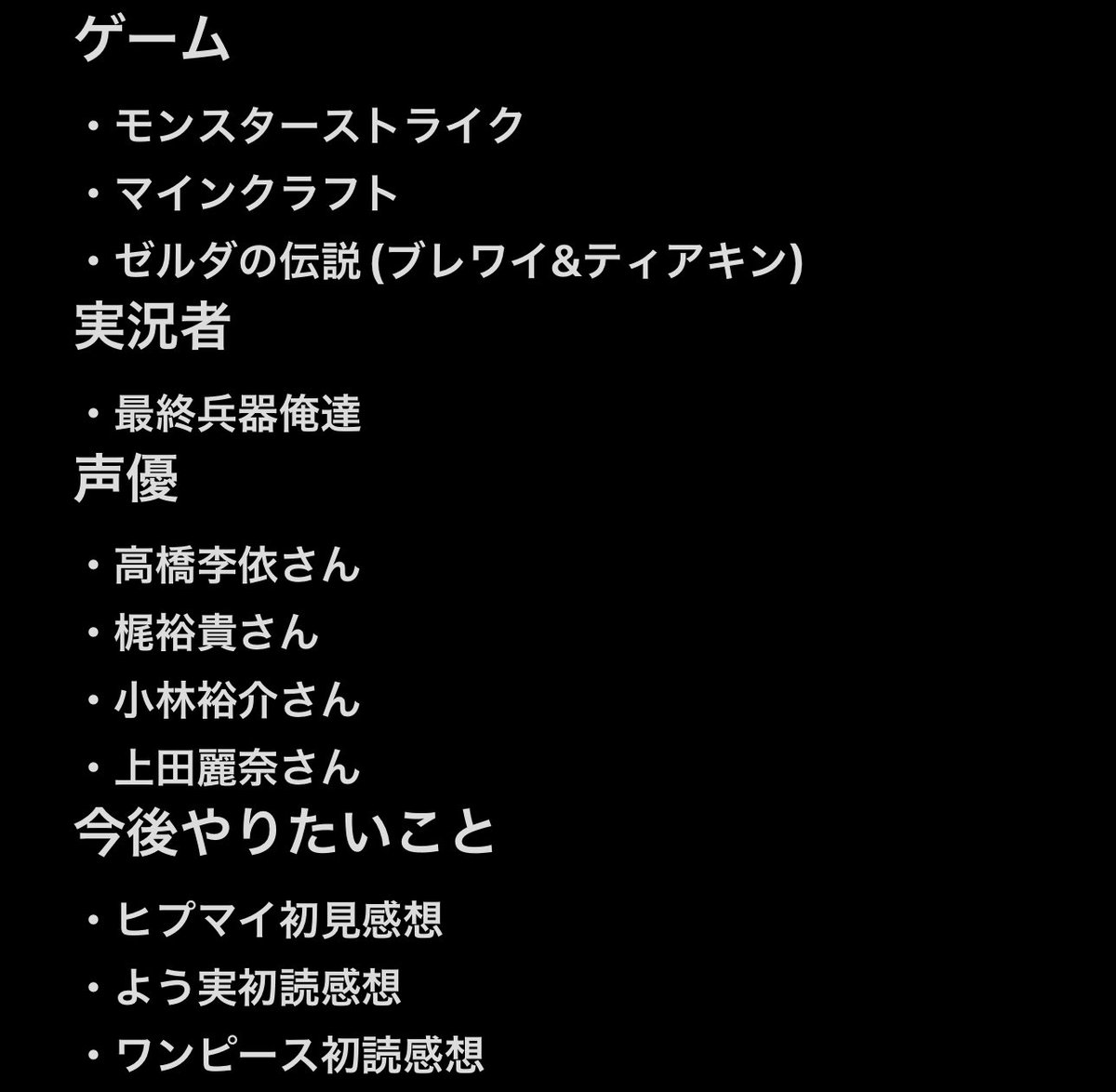 chisadw's tweet photo. 好きなのまとめた〜！
随時追加していきます！ https://t.co/uM7ZHWHfoQ