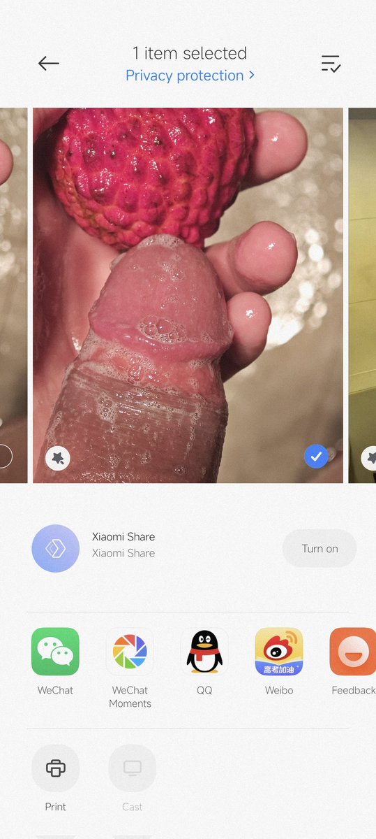 吃掉juicy荔枝😉