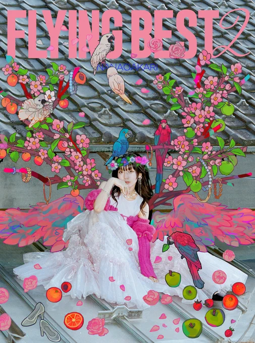 ナナヲアカリちゃんの7周年記念ベストアルバム「フライングベスト2」のイラストを担当させていただきました!