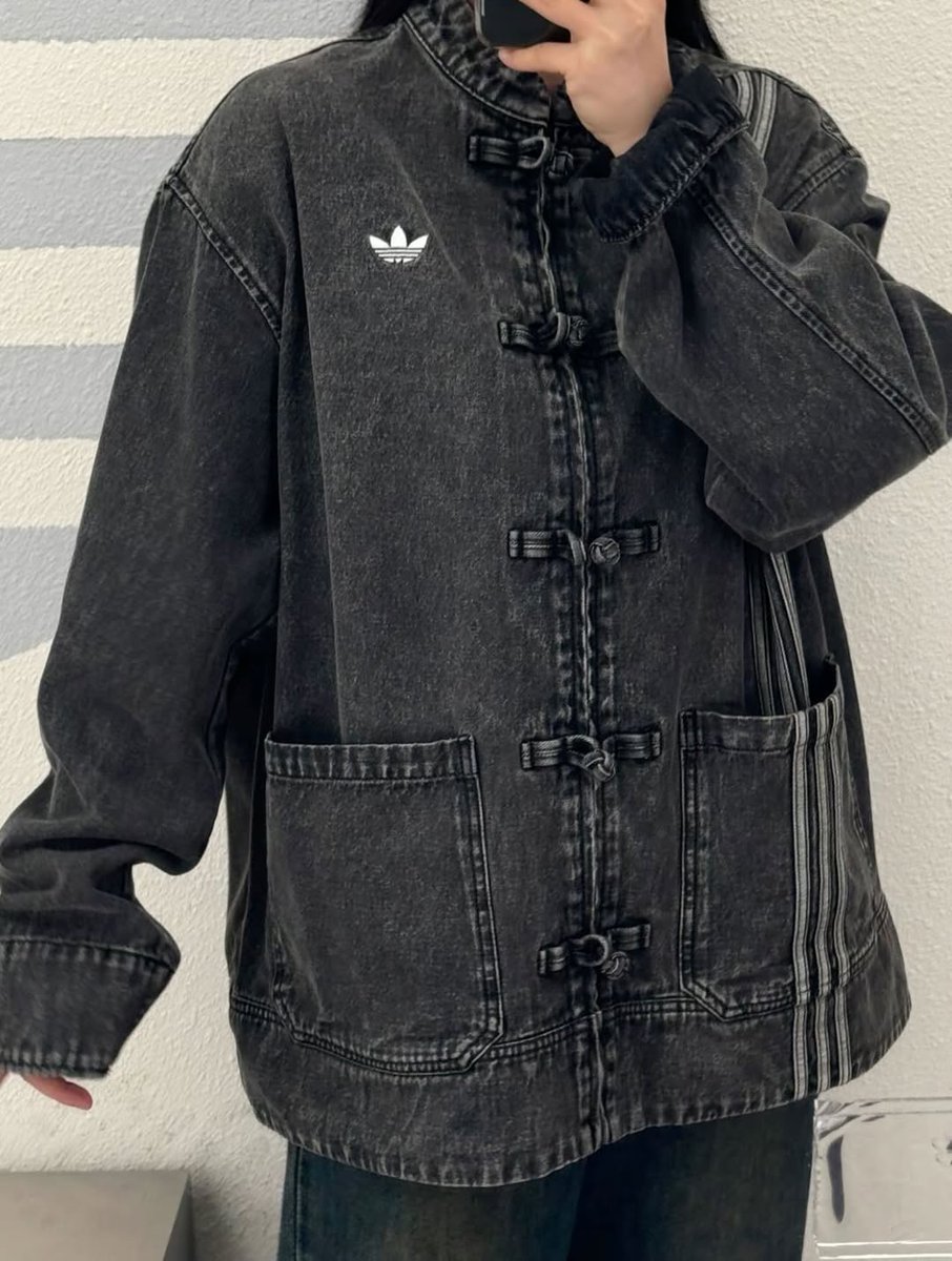 Kick Avenue Mandarin Collar Adidas Jacke China Price Modern