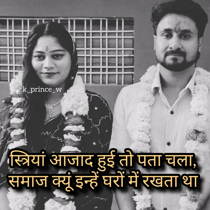 Truth behind History !

Sonam