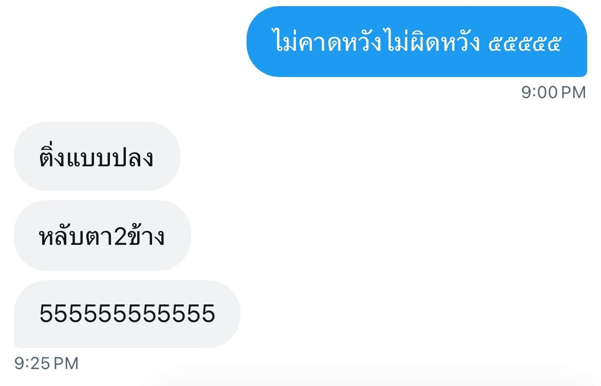🍰 tweet media