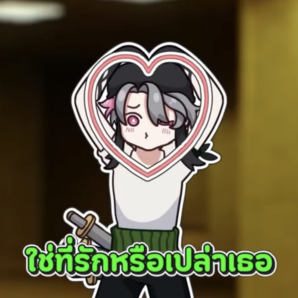 ♡⋆ 💎🖋 โหมดโดรามี ⋆ ༘ tweet media