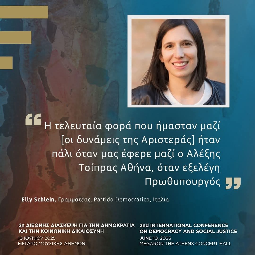 Η Elly Schlein, Γραμματέας του Partido Democrático της Ιταλίας, κατά την 3η Θεματική Ενότητα.
Παρακολουθήστε ζωντανά εδώ:
youtube.com/watch?v=KXNeg4…