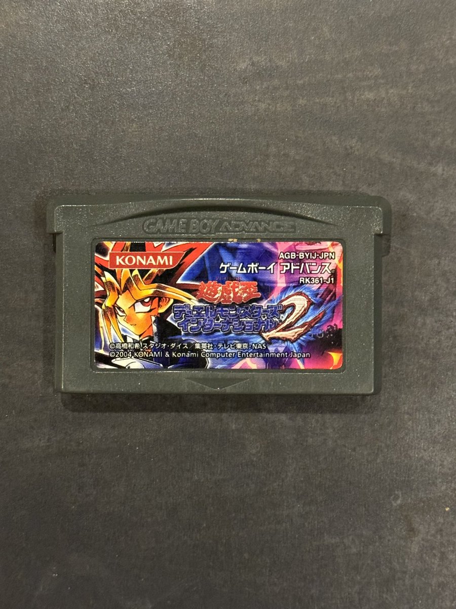 レトロゲームお宝探し

#ゲームボーイアドバンス 
#遊戯王デュエルモンスターズ2 インターナショナル

たまにはこんなのも🤣✨

#ハドフのジャンク 
#ハードオフファミリー