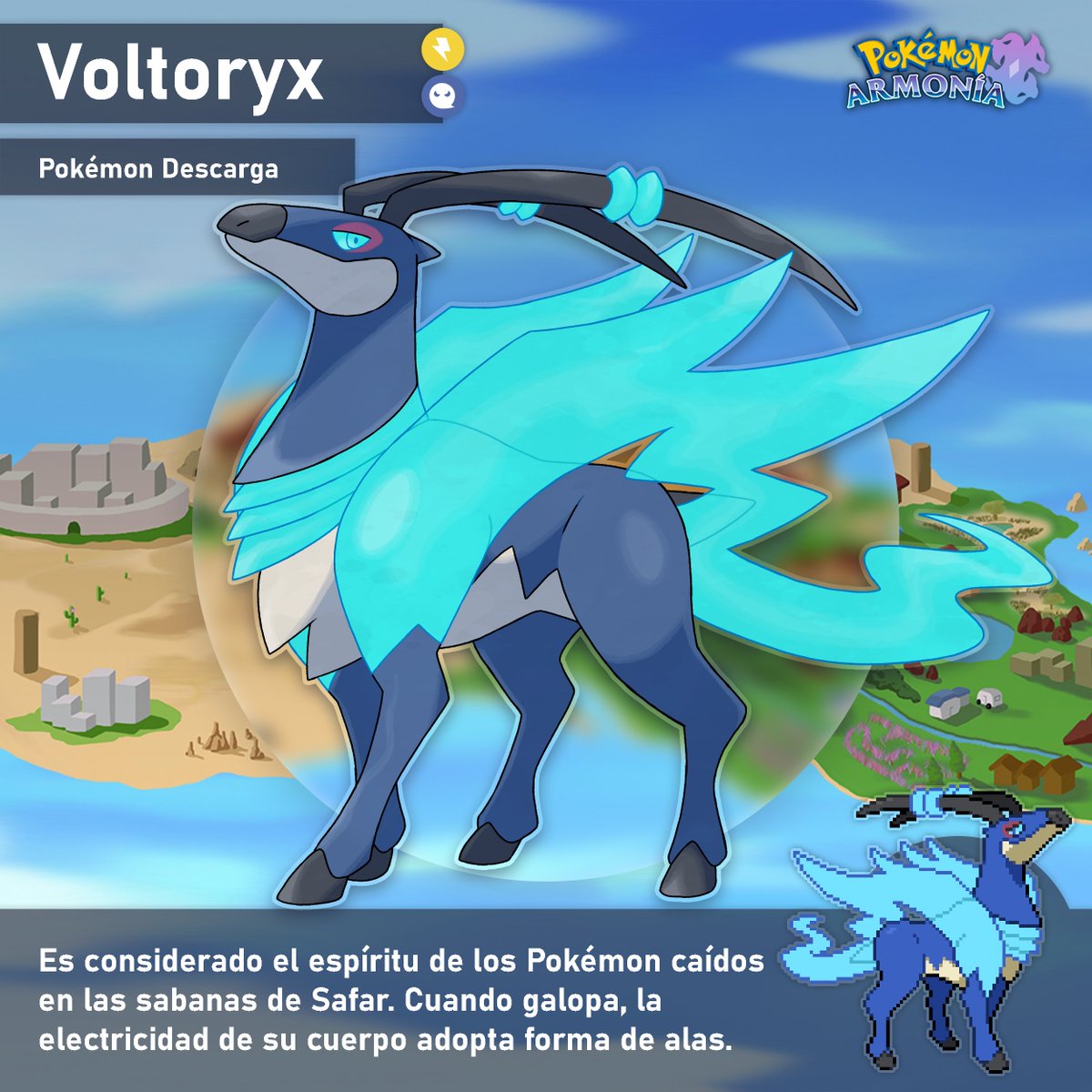 Cuando 𝗚𝗮𝘇𝗲𝗹𝗲𝗰 recibe energía de una Piedra Alba, ¡evoluciona en 𝙑𝙊𝙇𝙏𝙊𝙍𝙔𝙓! ⚡️👻

Vive en soledad, observando y manteniendo el orden de su manada desde la lejanía.

¿Llevaréis a Voltoryx en vuestro equipo? ¡Apoyad mucho para más contenido! 🙌