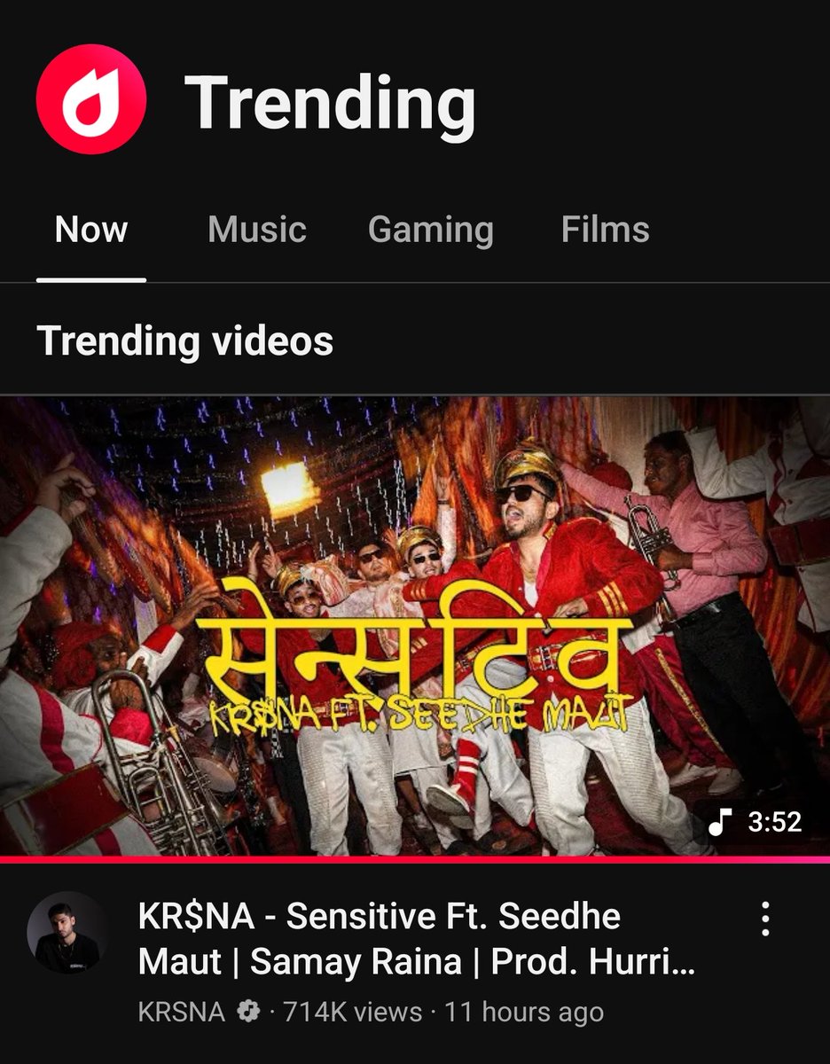 Sensitive Trending #1 on YouTube india.

RT