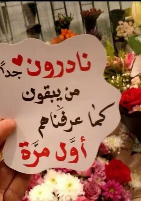 🌸 𝒲𝒶𝓇𝒹 🌸 (@ward25122) on Twitter photo 