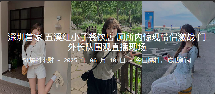 西瓜摊老板 tweet media