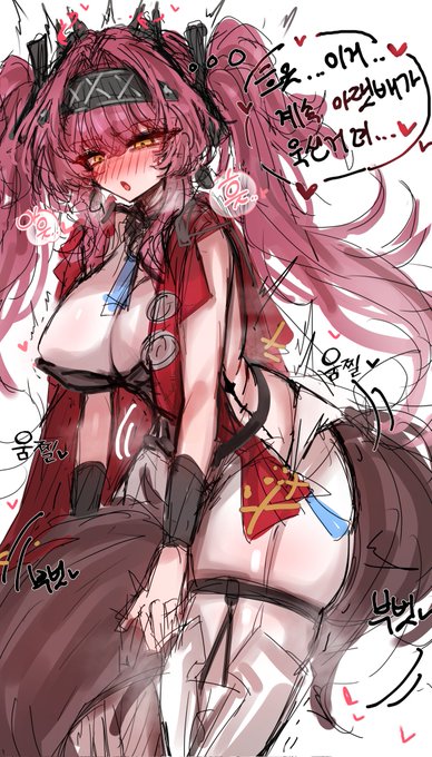 #鳴潮 #WutheringWaves #Lupa #ルパ ...