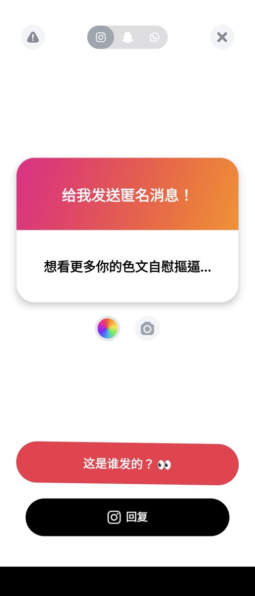 1. 21
2. 謝謝支持！
3. 我也想給你吃！ https://t.co/qw9xvq7yON