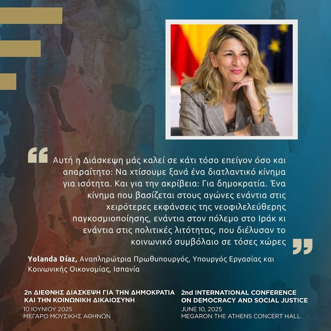 ATsiprasInst's tweet image. Η Yolanda Díaz, Αναπληρώτρια Πρωθυπουργός, Υπουργός Εργασίας και Κοινωνικής Οικονομίας της Ισπανίας, στην 3η Θεματική Ενότητα.
Παρακολουθήστε ζωντανά εδώ:
youtube.com/watch?v=KXNeg4…