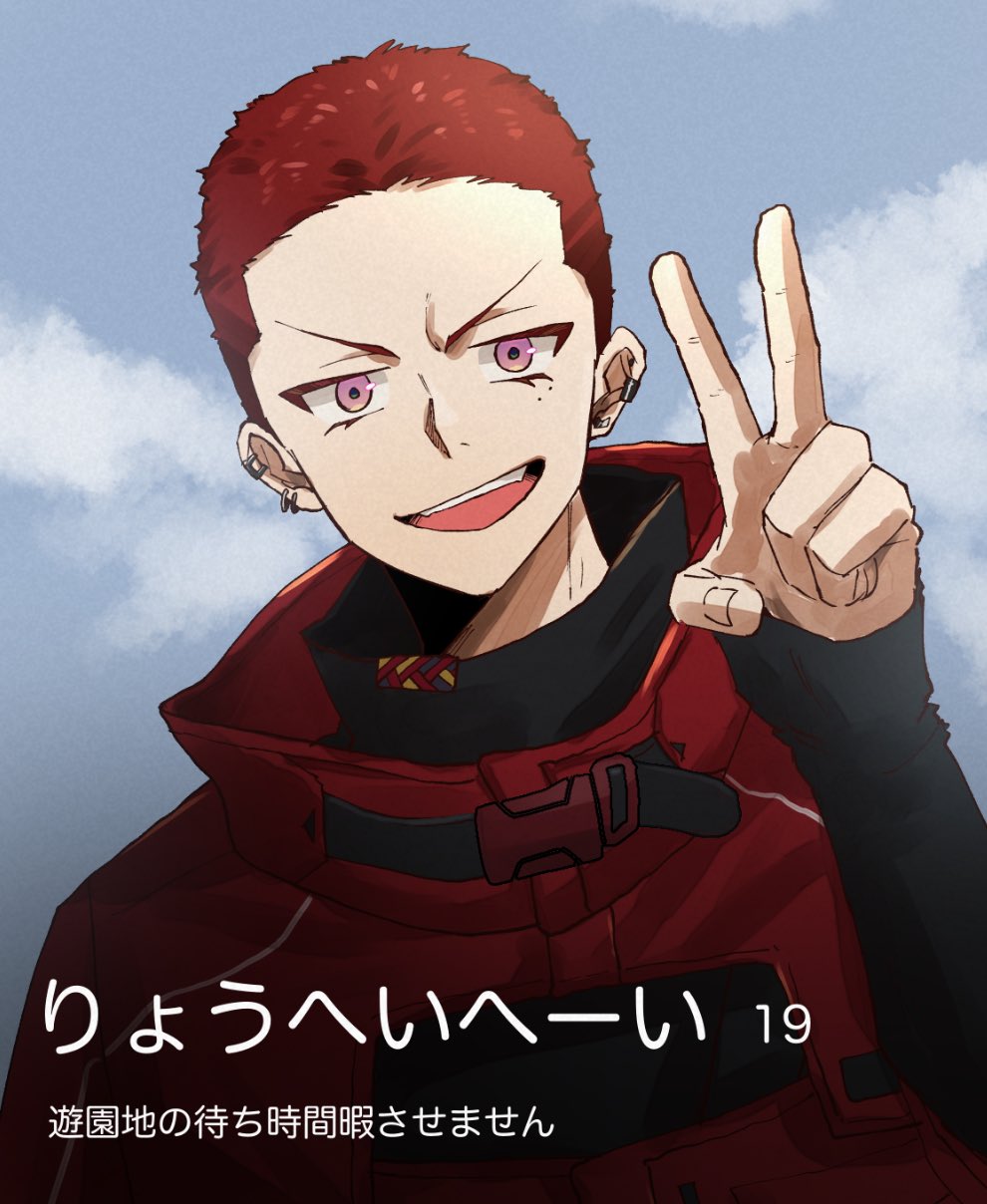 こあこあ (@koakoa915) / X