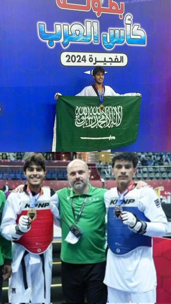 S_Grnoos's tweet photo. @TeamSaudi تصحيح لمعلومتكم الفائز بالذهبية لبطولة كأس العرب لموسم ٢٠٢٤ هو ابني انس القرنوس والابن احمد القاسم هو الثاني ...
ارجو تحري الدقة وتصحيح الخطأ . https://t.co/FxDxURPCcb