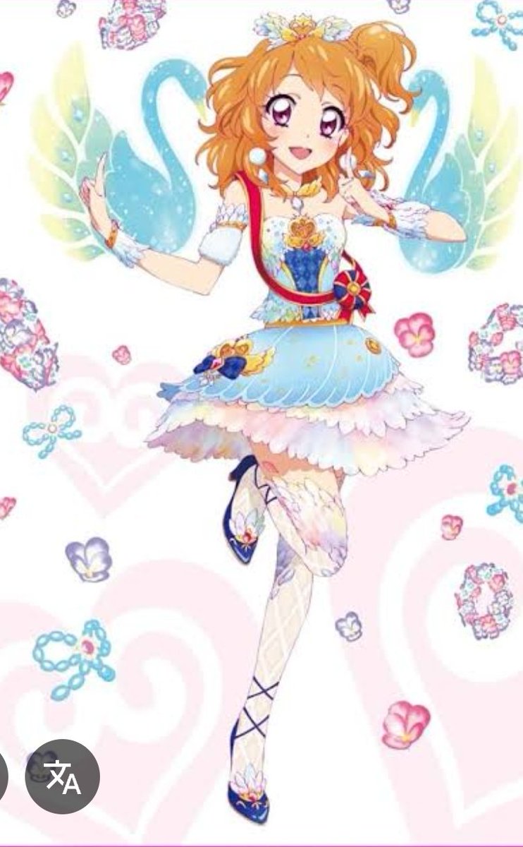 アイカツのドレス＆翼の組み合わせめっちゃ可愛いんだよなぁ…💕私が