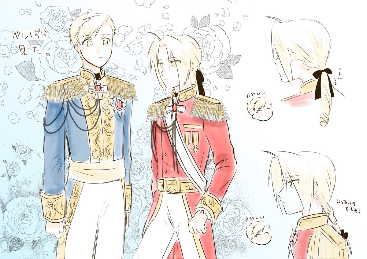 ふか (@shupopopo16) on Twitter photo 