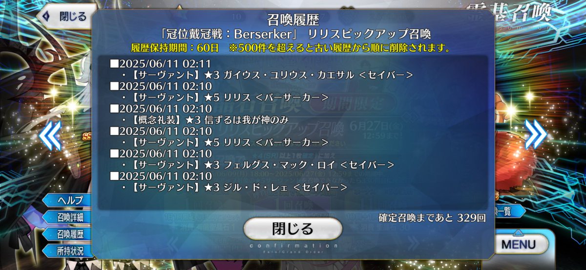 iuu_ib's tweet photo. 神引きして脳内無量空処 https://t.co/hTv4C8WeAo
