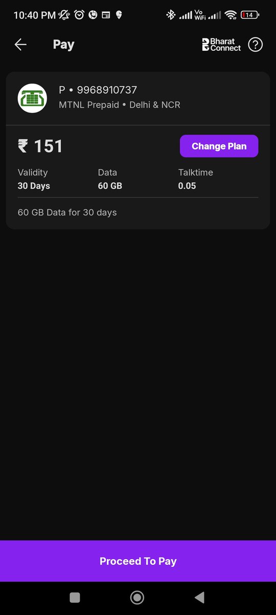 Cherrycassettes's tweet photo. #googlepay @GooglePayIndia your app showing wrong recharge plans 
I have paid for a plan which is showing unlimited calls and 2gb/day data but received 60gb data plan with no calling. 
I asked MTNL regarding it they said google pay showing wrong info in the plans. Plz refund https://t.co/oXhEFQKUdN