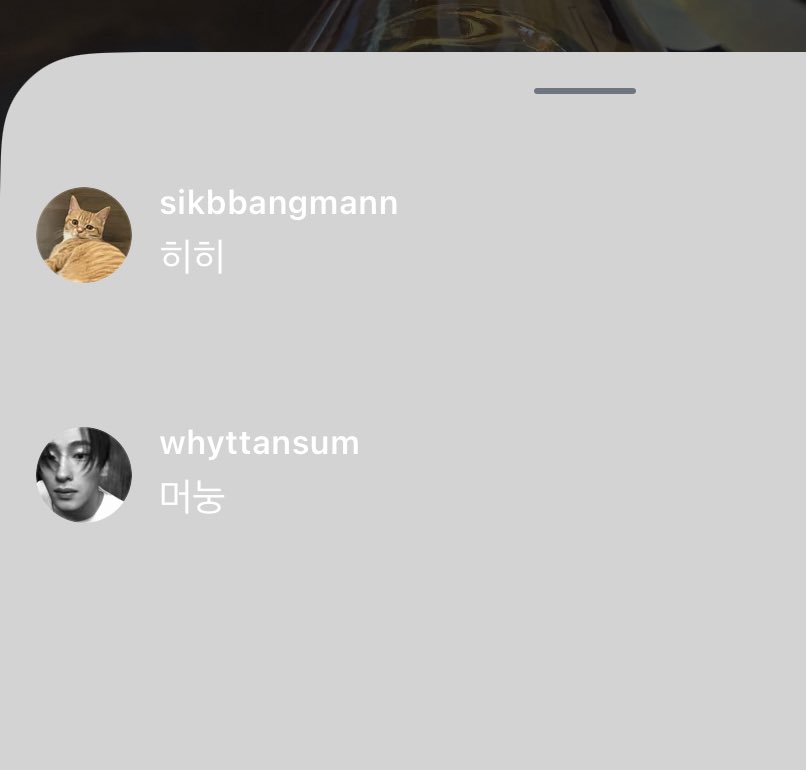 여행 가서도 동생들 챙기능 구넌이🥹