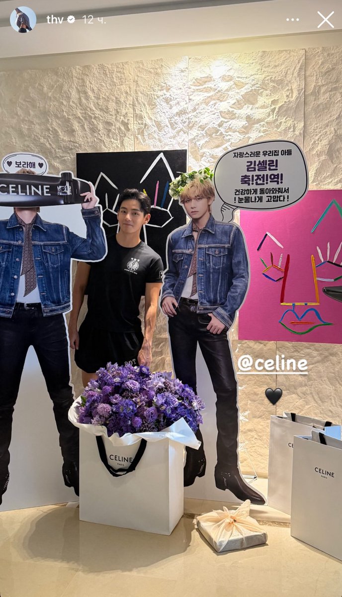 kasurok's tweet image. треш дядя какой-то