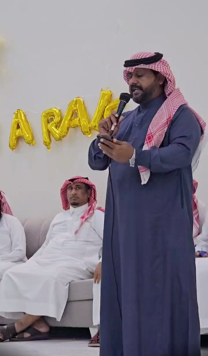 جانب من احتفال الاشراف الصعوب البارحة ب #عيد_الأضحى_المبارك_1446