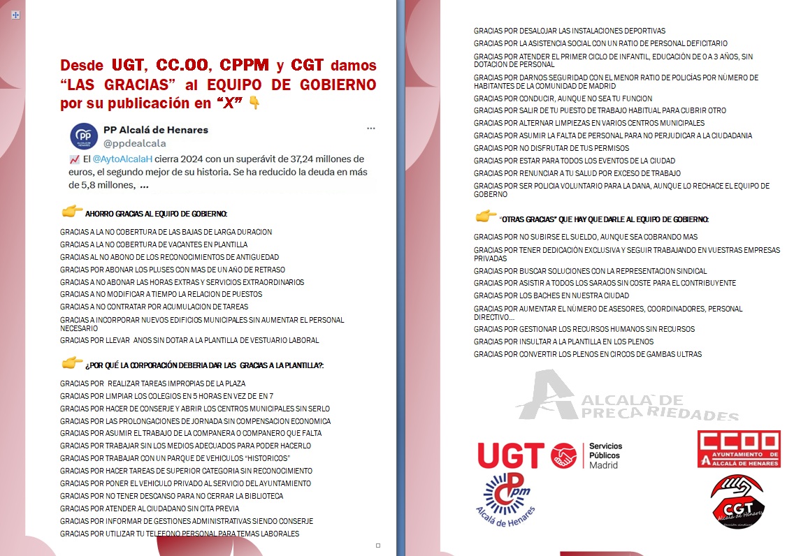 El <a href="/GPPAytoAlcala/">Grupo PP Ayto Alcalá</a> no maneja bien la propaganda. Decir que has ahorrado millones de euros en la ejecución de un presupuesto es como reconocer que faltan medios, servicios y personal, Crear deuda es mala gestión, ahorrar tanto es aun peor. Este es su ahorro👇👇