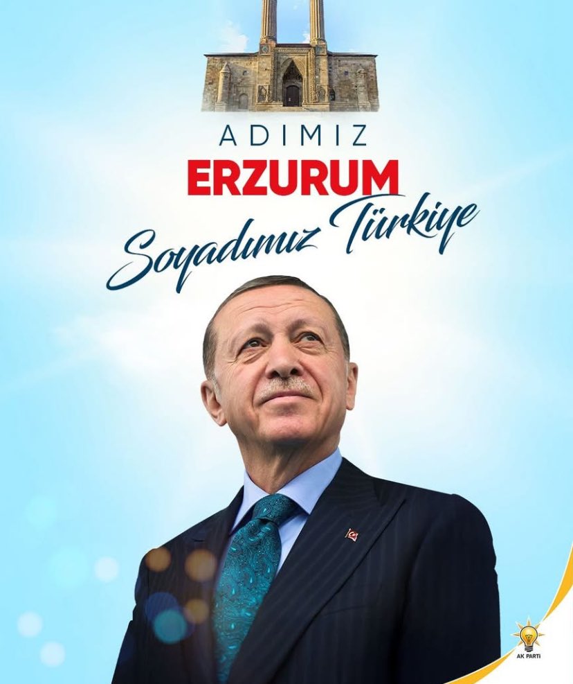Bizim adımız budur🇹🇷🇹🇷🇹🇷