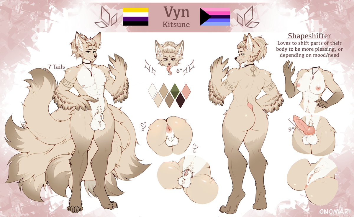 New Updated Ref by @onomari_art 
#nsfw #furry