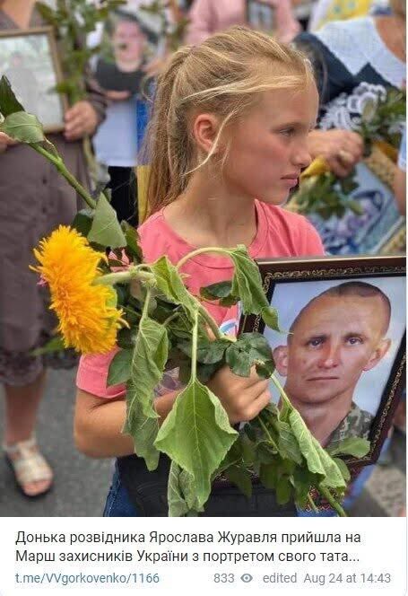 No Explanation Needed 💔😞