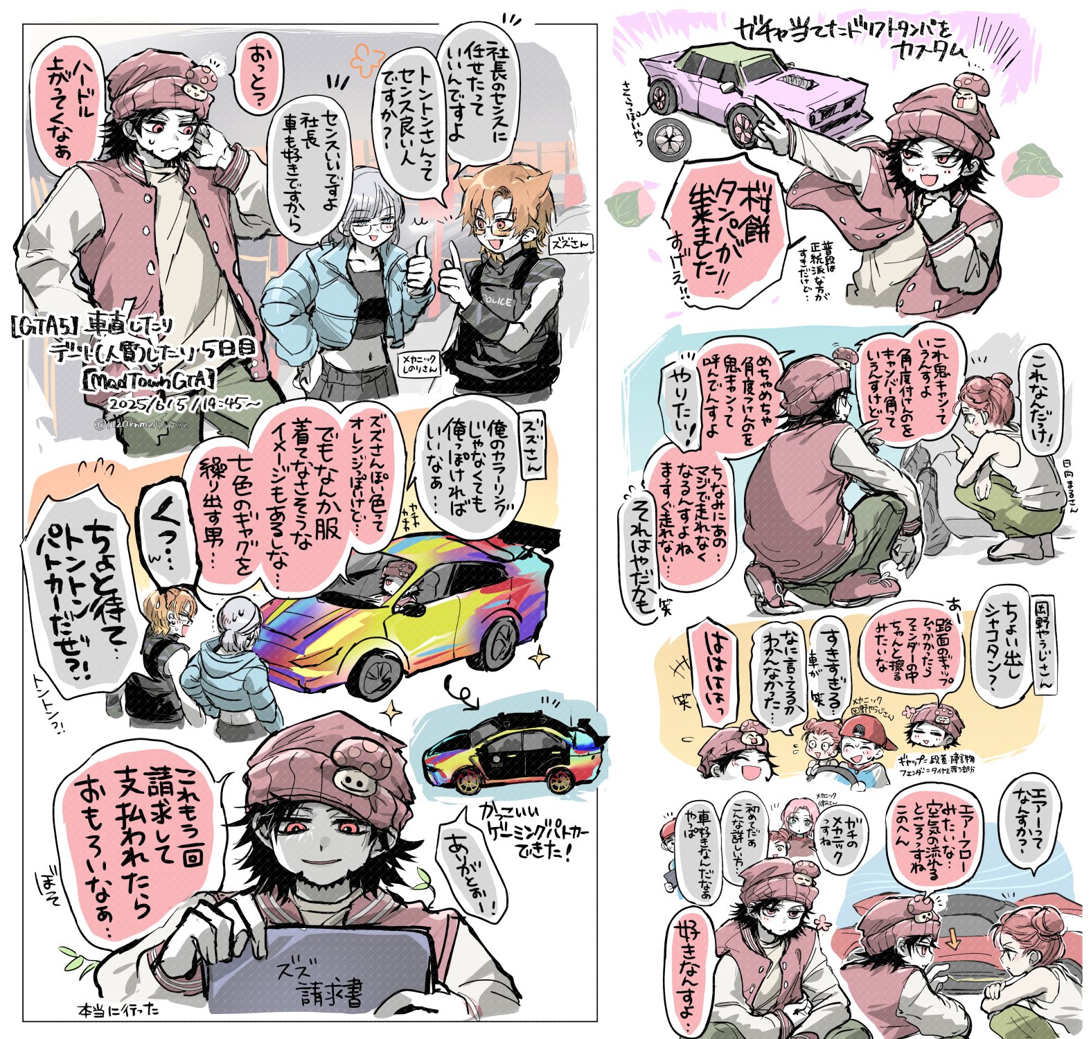 かざり (@1120knmz55522) / X