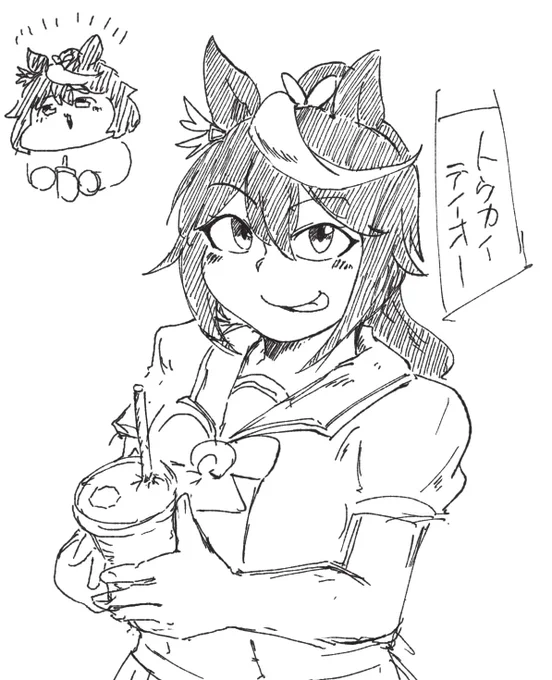 顔にエネルギーを集中させることによって他をごまかす(ことができていない 