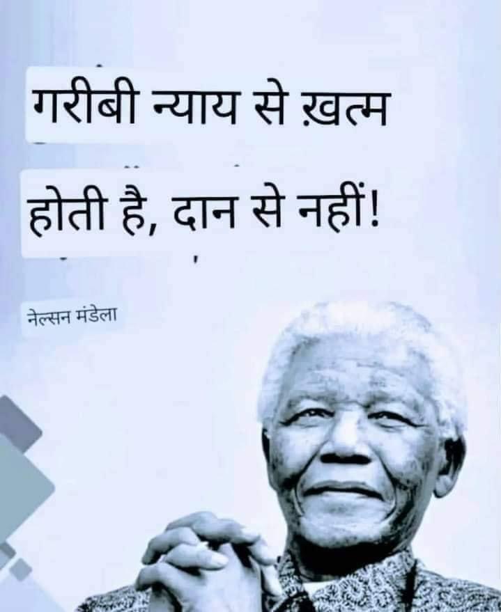 Arvind Uikey (@arvindu12969015) on Twitter photo 