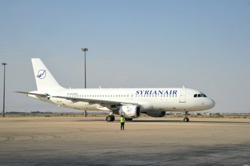 صورة