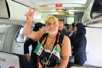 صورة