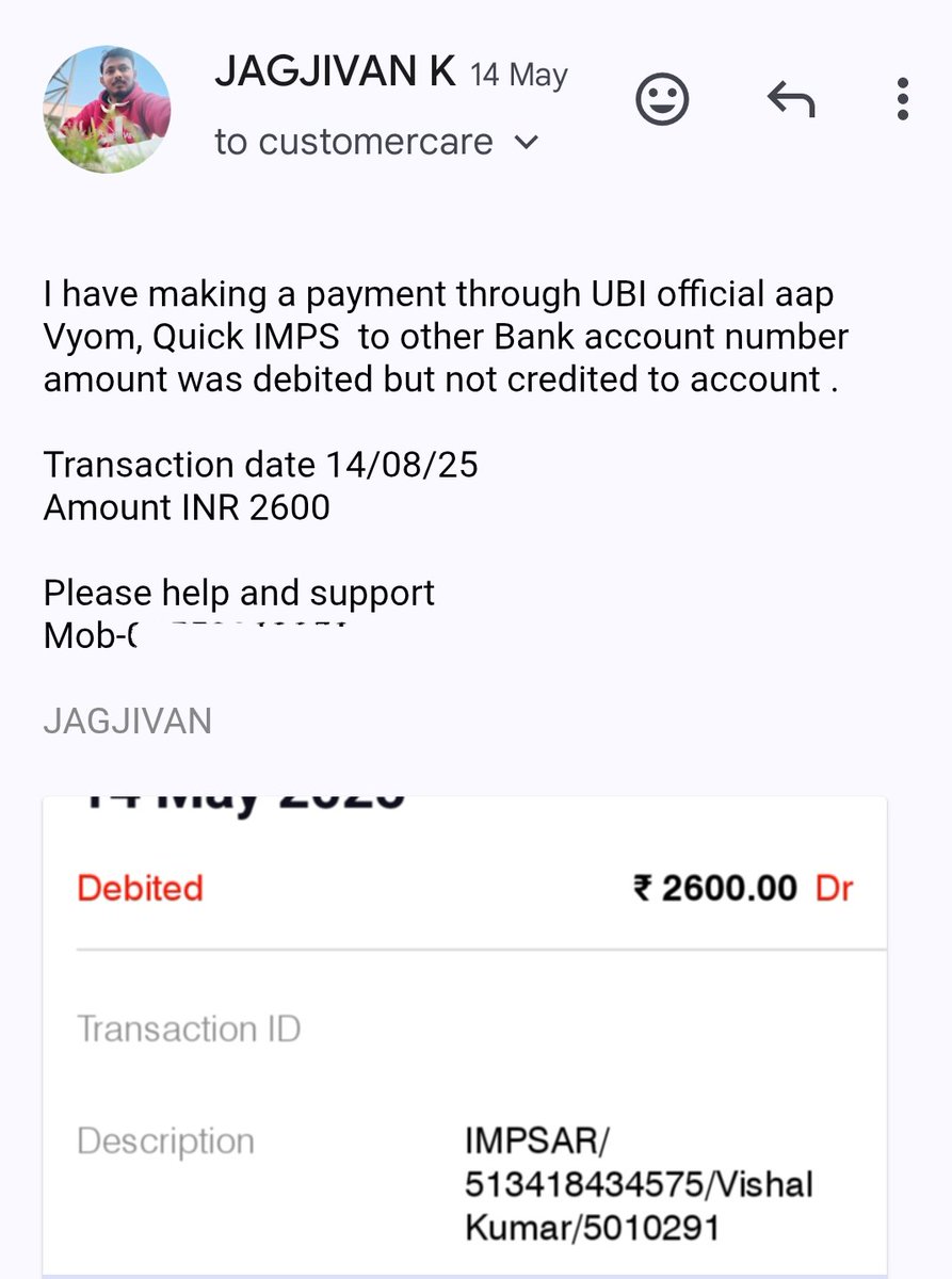 S Jagjivan Kumar (@jagjivankumar15) on Twitter photo from union bank not any response.
I have complained many times, till now no information has been given, it has been 26 days since I deposited the money, is the customer care guy not helping me? Please help and support <a href="/UnionBankTweets/">Union Bank of India</a> <a href="/RBI/">ReserveBankOfIndia</a> <a href="/NPCI_NPCI/">NPCI</a> <a href="/NPCI_IMPS/">IMPS</a> <a href="/UPI_NPCI/">UPI</a> from union bank not any response.
I have complained many times, till now no information has been given, it has been 26 days since I deposited the money, is the customer care guy not helping me? Please help and support <a href="/UnionBankTweets/">Union Bank of India</a> <a href="/RBI/">ReserveBankOfIndia</a> <a href="/NPCI_NPCI/">NPCI</a> <a href="/NPCI_IMPS/">IMPS</a> <a href="/UPI_NPCI/">UPI</a>