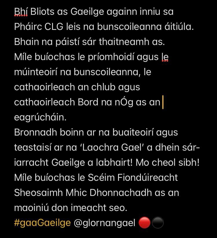 AdareGAA's tweet image. 🟥⬛️