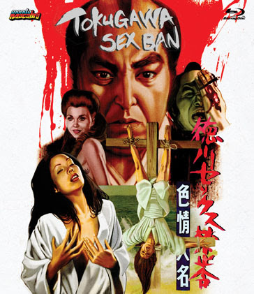 MM BIG CARTEL UPDATES!

The "May 2025 Bundle" with EVA MAN and the latest Greek double bill is now sold out.

But plenty of copies remain for both titles individually.
We are also running low on the following Limited Editions -

BOHACHI BUSHIDO - 37 copies left in stock
FATA