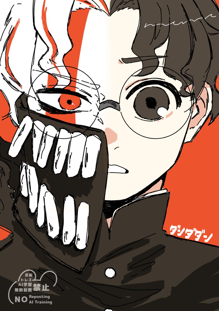 オカルン

#ダンダダン #fanart #illustration