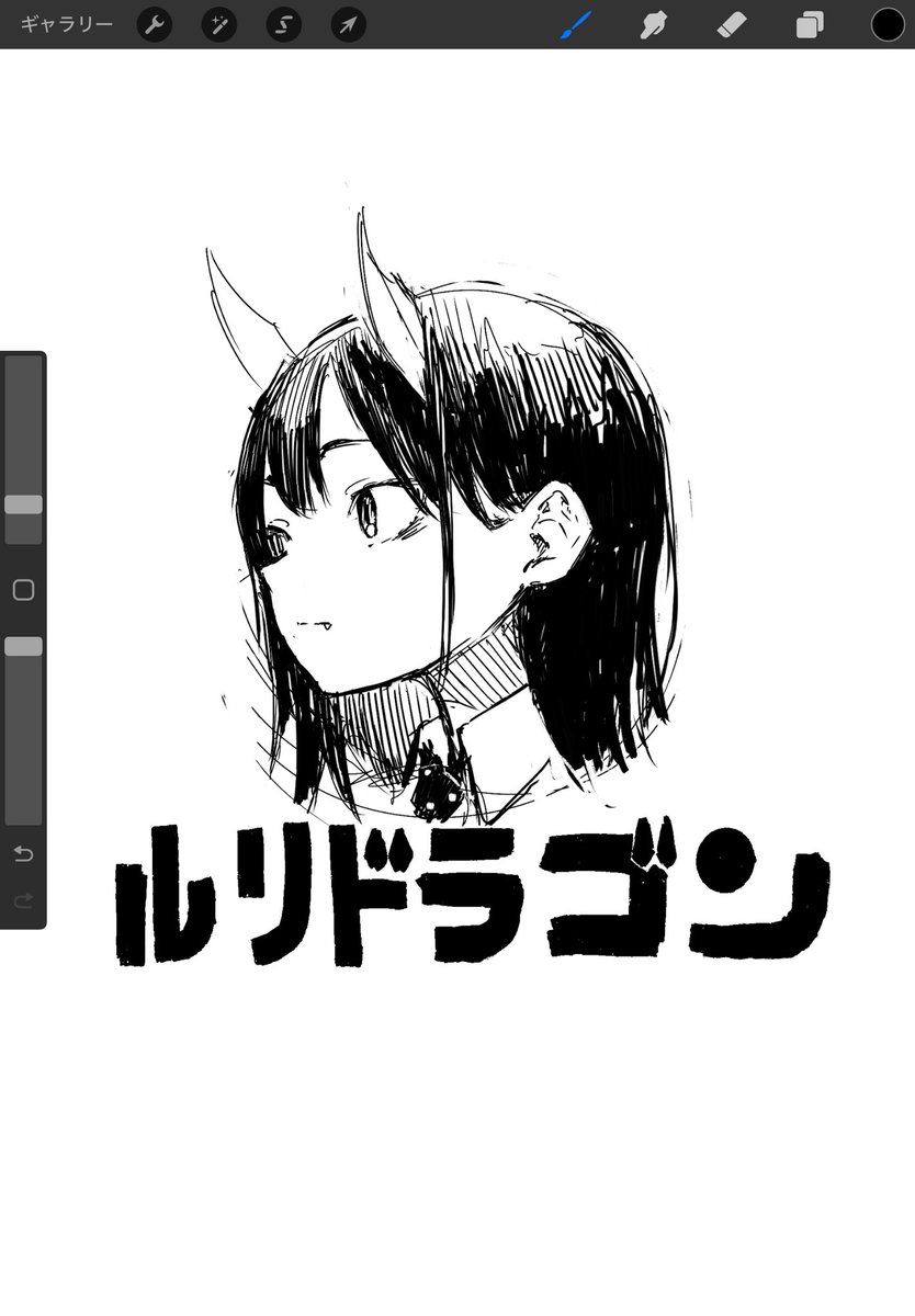 らはね tweet media