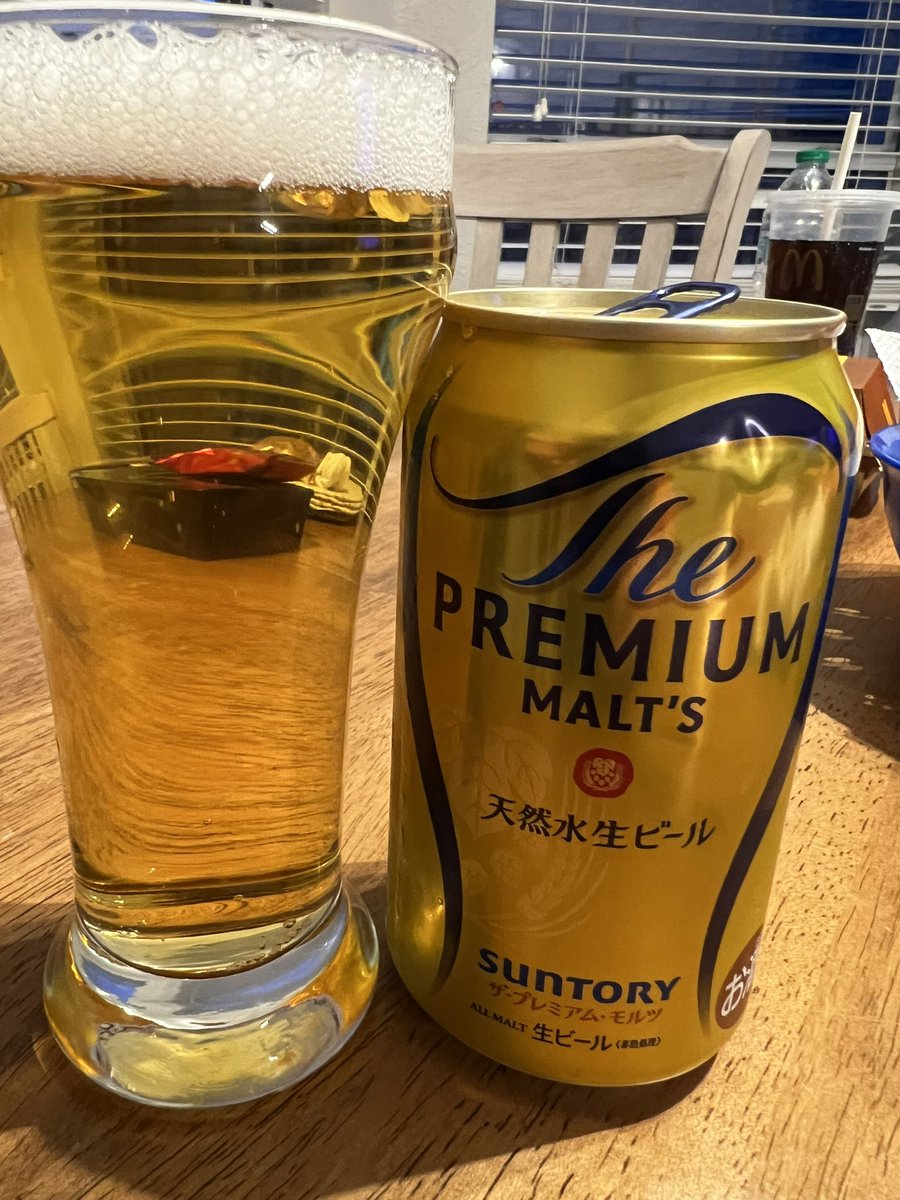 BrosBeerGuide's tweet image. A gift from Japan!  Suntory Beer , and it was quite delicious and easy to drink.  #beers #craftbeer #beerbelly #japan