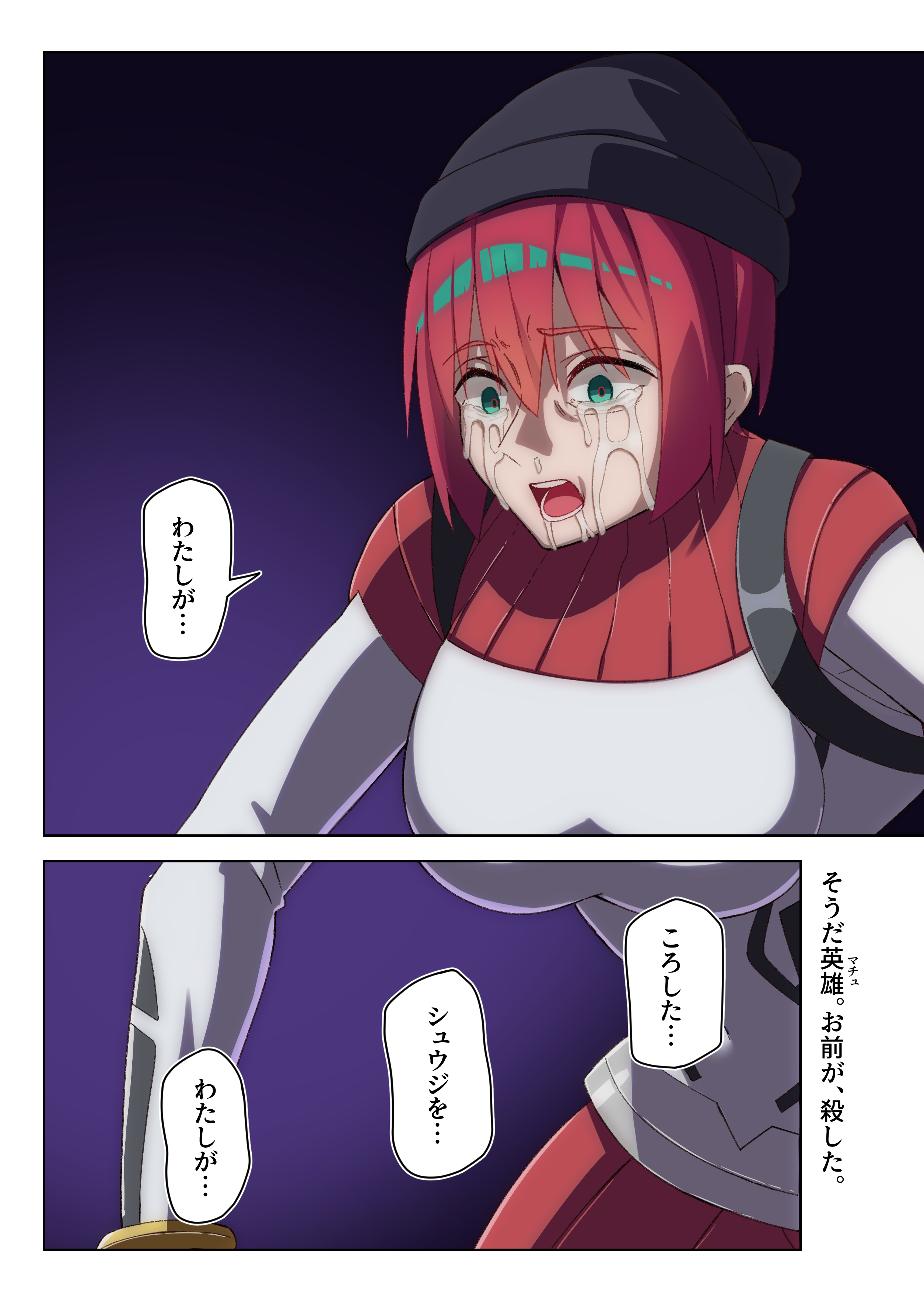 キャットタワー カーザ: ペット