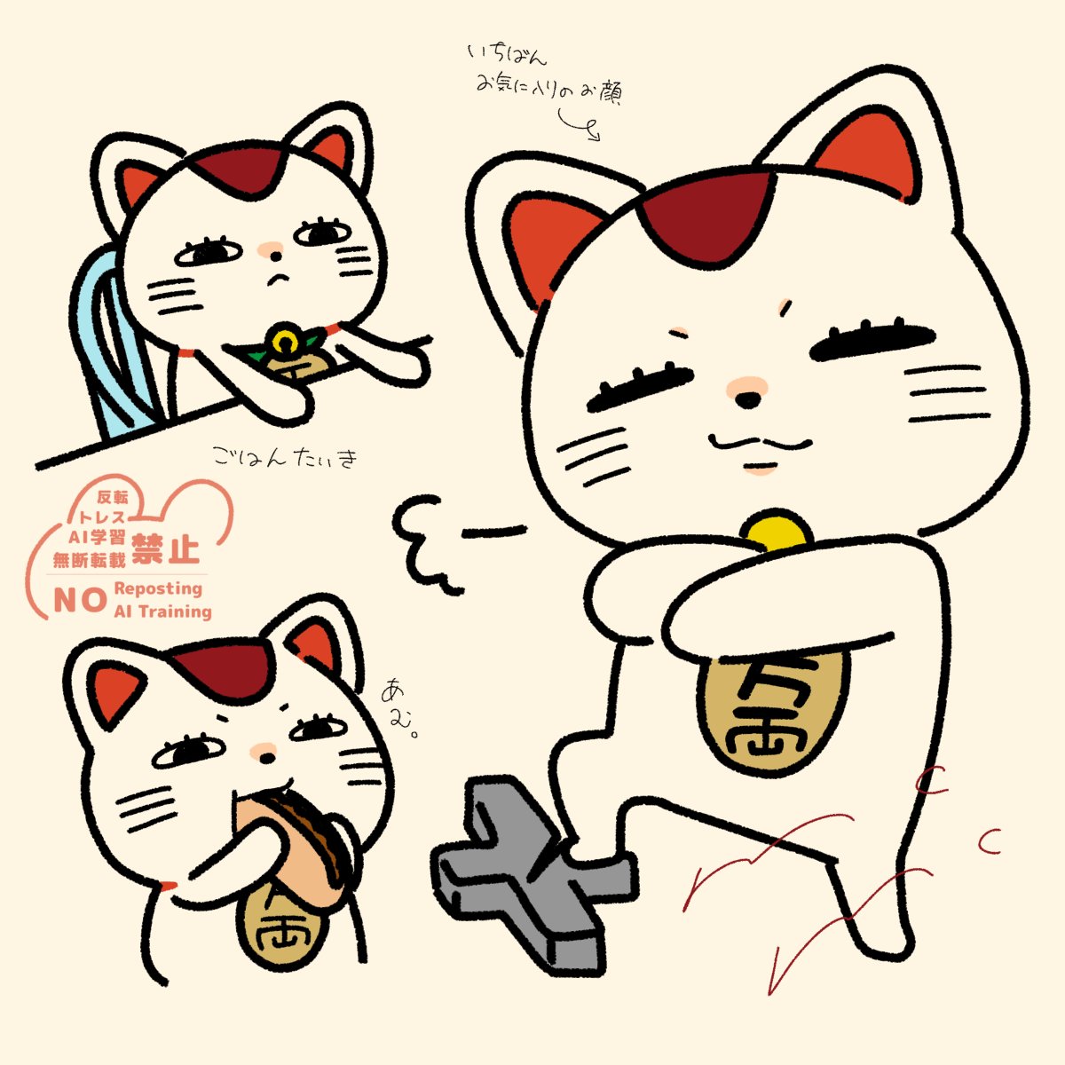 ターボババア(猫)

もっちもち好きなので作中1番推し
#ダンダダン #fanart #illustration