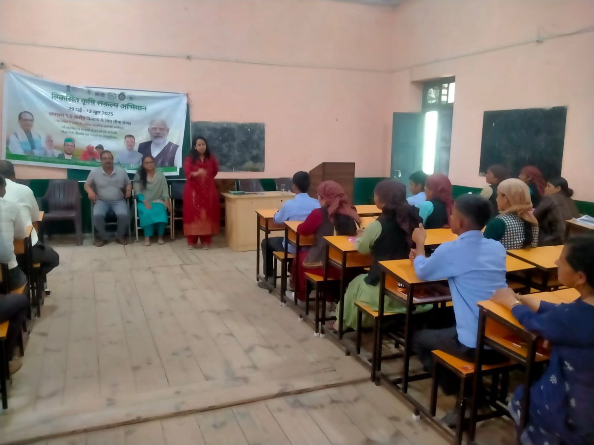 KVK Mandi HP (@kvkmandihp1) on Twitter photo Glimpse of VKSA at Mehran (Karsog). #ViksitKrishi #ViksitKrishiAbhiyan #ViksitKrishiSankalpAbhiyan #OneICAR #ICAR #atari1icar <a href="/icarindia/">Indian Council of Agricultural Research.</a> <a href="/atari1icar/">ICAR-ATARI, Ludhiana</a> <a href="/AgriGoI/">Agriculture INDIA</a> <a href="/PMOIndia/">PMO India</a>
<a href="/ChouhanShivraj/">Shivraj Singh Chouhan</a> Glimpse of VKSA at Mehran (Karsog). #ViksitKrishi #ViksitKrishiAbhiyan #ViksitKrishiSankalpAbhiyan #OneICAR #ICAR #atari1icar <a href="/icarindia/">Indian Council of Agricultural Research.</a> <a href="/atari1icar/">ICAR-ATARI, Ludhiana</a> <a href="/AgriGoI/">Agriculture INDIA</a> <a href="/PMOIndia/">PMO India</a>
<a href="/ChouhanShivraj/">Shivraj Singh Chouhan</a>