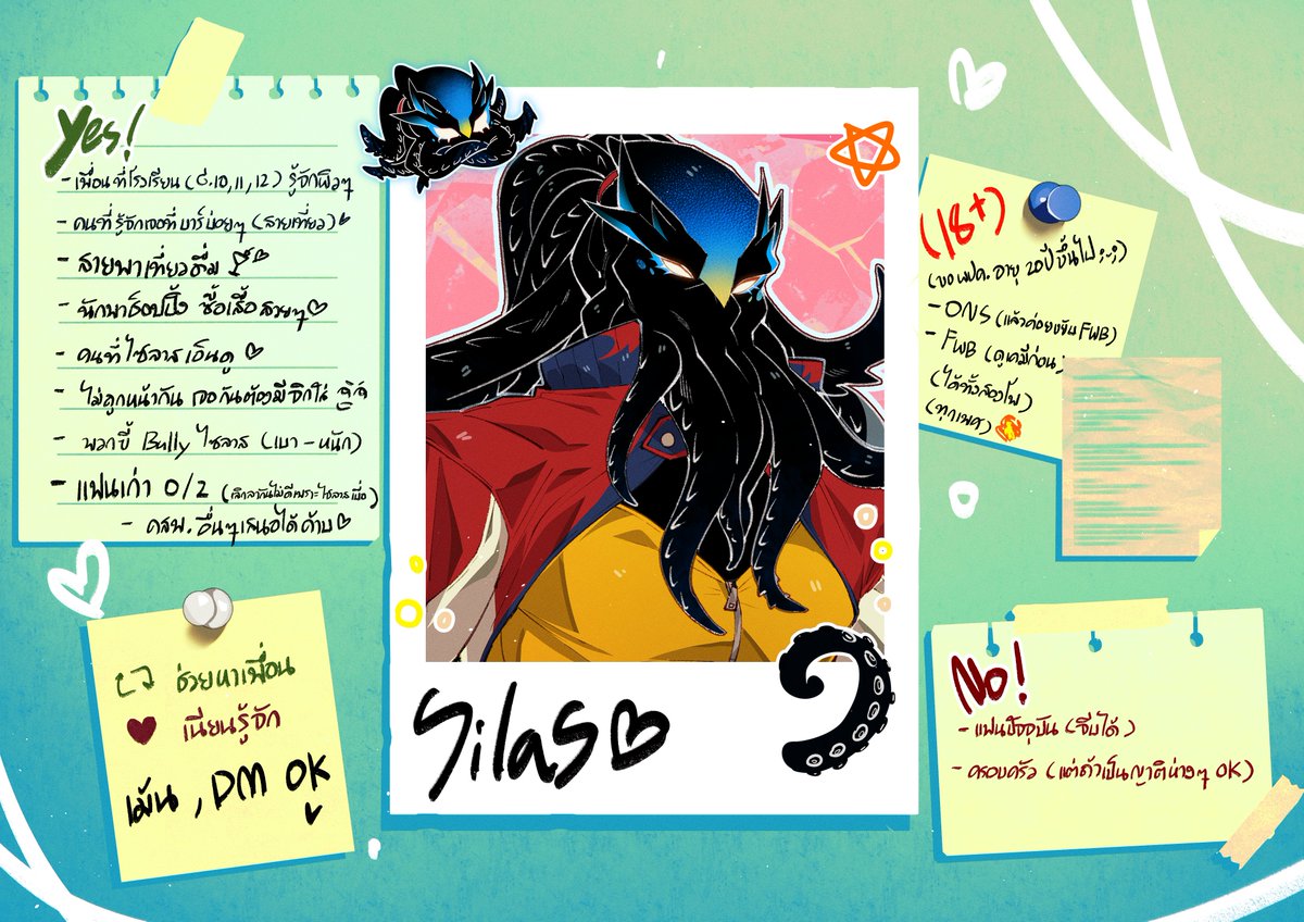 ✞ঔৣ۝ 𝚂𝚒𝚕𝚊𝚜 𝙰𝚛𝚍𝚒𝚊𝚗𝚘𝚡 ۝ঔৣ✞ tweet media
