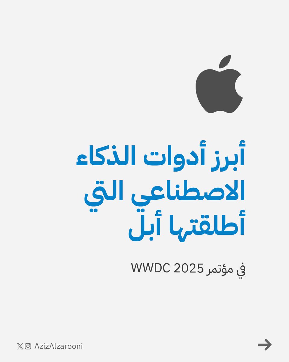 عبدالعزيز الزرعوني tweet media